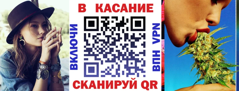 Продажа наркотиков Черемхово APVP Меф мяу мяу АМФЕТАМИН Конопля