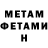 КЕТАМИН VHQ DecodedBunny 101
