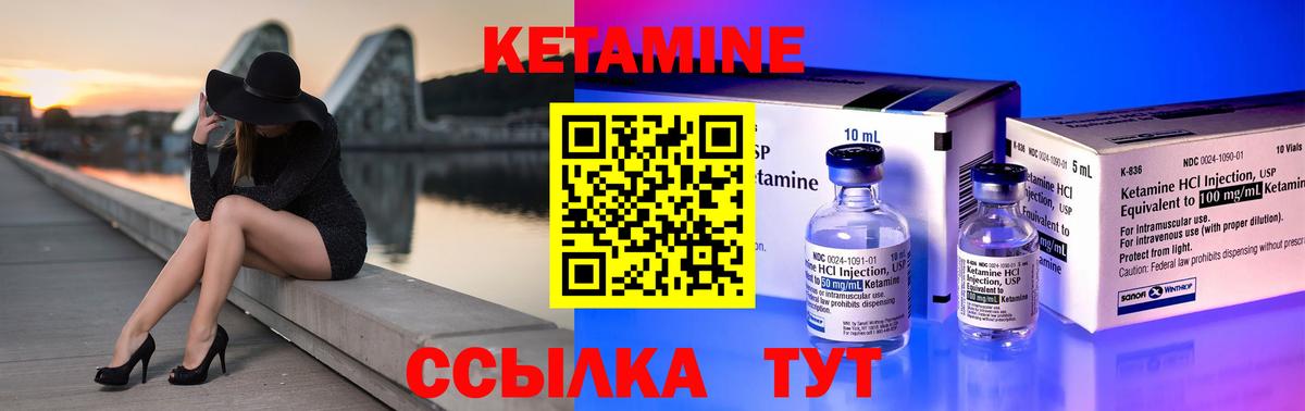 Псилоцибиновые грибы Черемхово