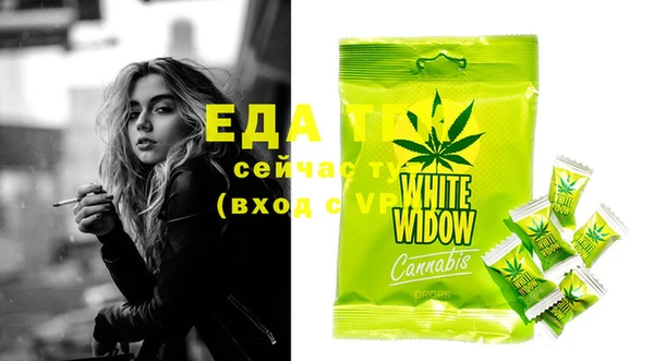 меф VHQ Лабытнанги