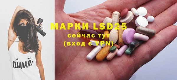 меф VHQ Лабытнанги