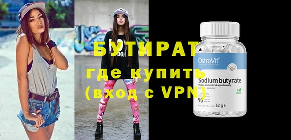 меф VHQ Лабытнанги