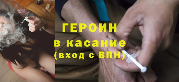 меф VHQ Лабытнанги