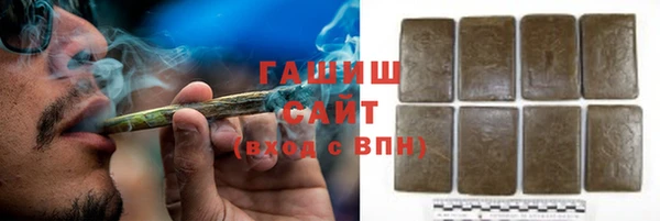 меф Лагань