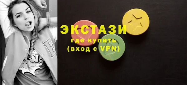 меф Лагань