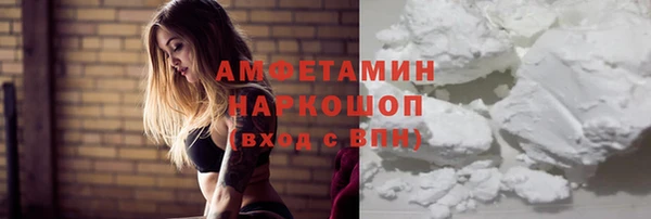 меф Лагань