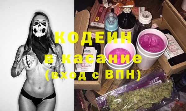 меф VHQ Лабытнанги