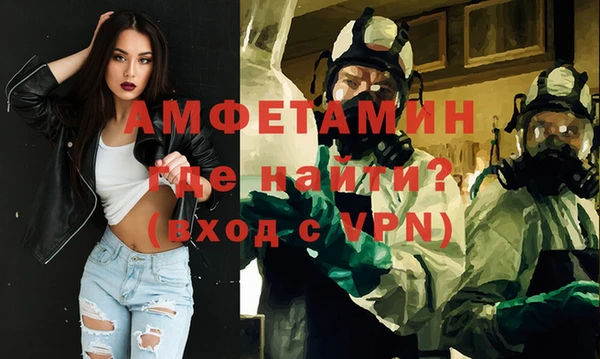 соль ск Ладушкин