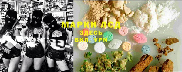 меф VHQ Лабытнанги