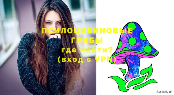 меф VHQ Лабытнанги