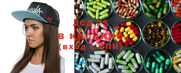 меф VHQ Лабытнанги