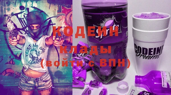 меф VHQ Лабытнанги