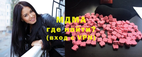 меф VHQ Лабытнанги