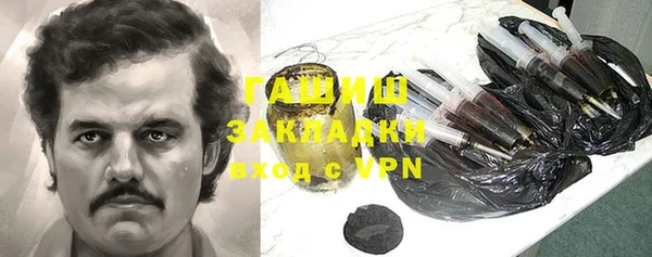 соль ск Ладушкин