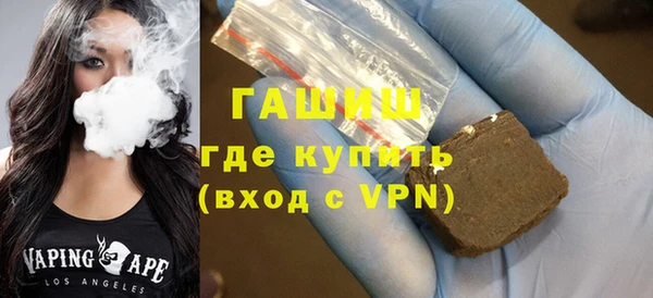 винт Абдулино