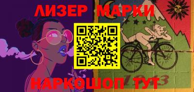 меф Нальчик