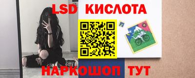 меф Нальчик