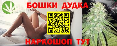 jwh Пенза