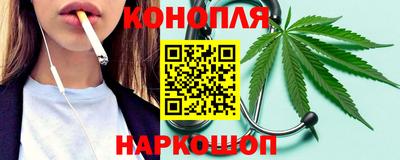 стаф Нарткала