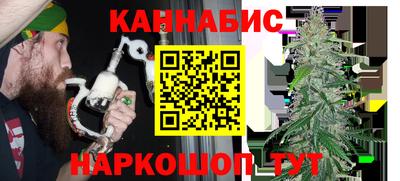 стаф Нарткала