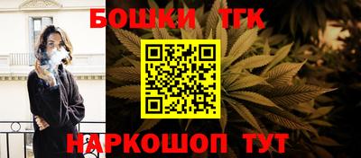 меф Нальчик