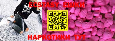 стаф Нарткала