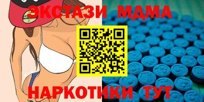 стаф Нарткала