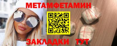 стаф Нарткала