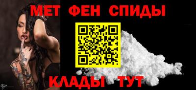 jwh Первоуральск