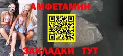 прущие крисы Наро-Фоминск