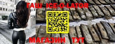 стаф Нарткала