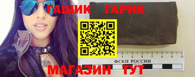 стаф Нарткала