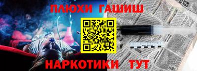 стаф Нарткала