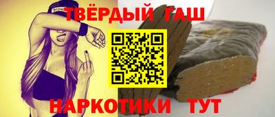 стаф Нарткала