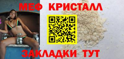 МДПВ Партизанск