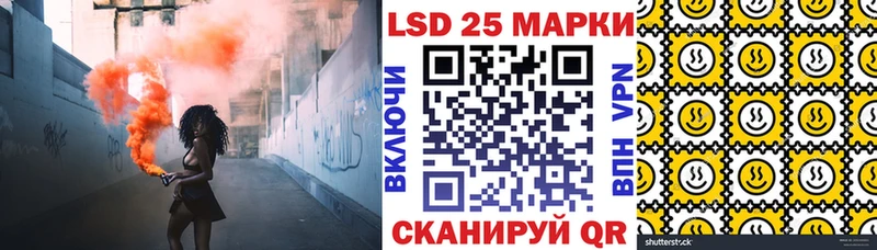 hydra tor  Черемхово  Марки 25I-NBOMe 1,5мг 