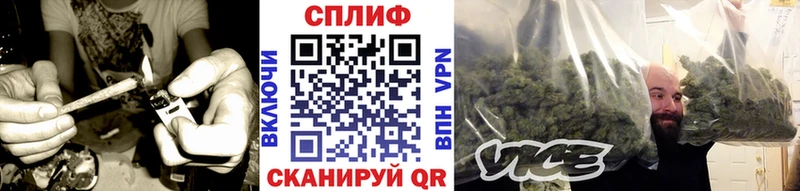 Каннабис SATIVA & INDICA  Черемхово 